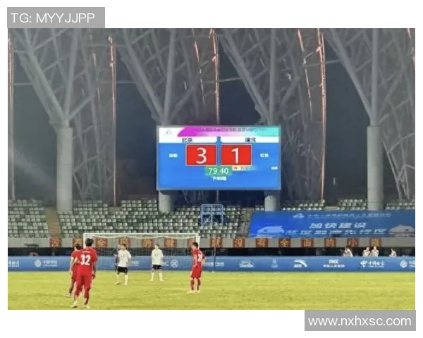 全运会积分榜更新北京排球队以91分稳居第一位